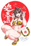  2022 amano_megumi amano_megumi_wa_suki_darake! animal_ears animal_print ass bag bikini breasts brown_hair chinese_zodiac cleavage cross-laced_bikini cross-laced_clothes dated double_v fur-trimmed_bikini fur_trim green_eyes hair_between_eyes highres japanese_flag large_breasts medium_hair midriff navel nekoguchi official_art orange_footwear orange_swimsuit shoes signature skindentation squatting stomach swimsuit tail thick_thighs thighs tied_hair tiger_ears tiger_print tiger_tail underboob v year_of_the_tiger 