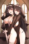  2girls :d absurdres bangs black_hair breast_curtains breasts cleavage eyebrows_visible_through_hair gloves hair_between_eyes highres hug hug_from_behind laneigu large_breasts long_hair looking_at_viewer mole_on_body multiple_girls nun original pelvic_curtain pointy_ears red_eyes revealing_clothes sideboob smile stained_glass teeth thighhighs upper_teeth veil white_gloves white_legwear 