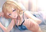  1girl bed blonde_hair blue_eyes blush breasts camisole commentary_request eyebrows_visible_through_hair eyelashes genshin_impact hair_between_eyes holding_hands jean_(genshin_impact) jura long_hair looking_at_viewer open_mouth pillow sleepwear waking_up 