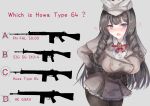  1girl absurdres ascot ass battle_rifle beige_coat belt belt_buckle blue_eyes blush bow bowtie breasts brooch brown_hair brown_legwear buckle cabbie_hat circled coat cowboy_shot crossed_out drill_hair drill_locks english_text explosive eyelashes fn_fal girls&#039;_frontline gloves grenade grey_background gun h&amp;k_g3a3 hand_on_hip hat hat_bow heart highres howa_type_64 howa_type_64_(a_job_that_doesn&#039;t_suit_her)_(girls&#039;_frontline) howa_type_64_(girls&#039;_frontline) huge_breasts jewelry leaning_forward long_hair look-alike looking_at_viewer m18_grenade martinreaction nose_blush official_alternate_costume open_mouth pantyhose quiz rifle sidelocks sig_510 silhouette simple_background solo strap trench_coat very_long_hair weapon white_bow 