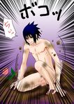  1boy full_body male_focus naruto nude penis shunpuu solo uchiha_sasuke 