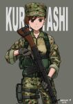  1girl 2022 artist_name brown_eyes brown_hair camouflage character_name cowboy_shot gate_-_jieitai_ka_no_chi_nite_kaku_tatakaeri gloves grey_background grey_gloves gun hat highres holding holding_gun holding_weapon kuribayashi_shino looking_at_viewer mardjan military military_hat military_uniform short_hair simple_background solo uniform weapon weapon_request 