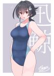  1girl absurdres arm_behind_back black_hair blush border breasts character_name cleavage competition_swimsuit cowboy_shot eyebrows_visible_through_hair grey_background hair_between_eyes hair_flaps hair_ornament hand_on_hip highres jingei_(kancolle) kantai_collection large_breasts long_hair low_ponytail noruren one-piece_swimsuit open_mouth red_eyes signature solo swimsuit whale_hair_ornament white_border 