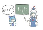  2girls bangs blue_bow blue_dress blue_hair blue_ribbon bow chalk chalkboard cirno closed_eyes collared_dress deetamu dress equation eyebrows_visible_through_hair hair_bow hat highres ice ice_wings kamishirasawa_keine large_bow long_hair math multicolored_hair multiple_girls neckerchief open_mouth puffy_short_sleeves puffy_sleeves red_neckwear red_ribbon ribbon school short_hair short_sleeves sidelocks silver_hair simple_background skirt smile teacher tokin_hat touhou two-tone_hair white_background white_skirt wings 