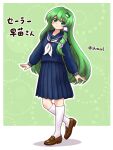  1girl alternate_costume blouse blue_sailor_collar blue_serafuku blue_skirt brown_footwear eyebrows_visible_through_hair frog frog_hair_ornament green_background green_eyes green_hair hair_ornament hair_tubes highres kochiya_sanae long_hair long_skirt long_sleeves looking_at_viewer neckerchief pleated_skirt sailor_collar school_uniform serafuku shitacemayo shoes simple_background skirt smile snake snake_hair_ornament solo touhou translated white_legwear 