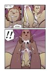  absurd_res anal anal_penetration announcing_orgasm anthro balls bodily_fluids body_hair brown_body brown_fur brown_hair butt canid canine canis chest_grab comic cum cum_covered cum_drip cum_on_chest cum_on_face cum_on_penis cumshot dialogue domestic_dog dripping duo ejaculation english_text erection exclamation_point eyes_closed felid foreskin fur genital_fluids genitals hair hi_res humanoid_genitalia humanoid_hands humanoid_penis lion lying male male/male mammal messy nipples nude on_back pantherine partially_retracted_foreskin penetration penis pubes smile sweat t0l0k text yellow_body yellow_fur 