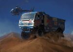  1other absurdres aircraft blue_sky commentary_request desert dust goodyear ground_vehicle helicopter highres license_plate mirroraptor motor_vehicle race_vehicle rally_truck red_bull russian_flag sky sponsor sticker truck vehicle_focus vehicle_request 