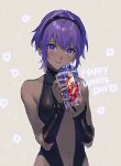  1girl black_hairband black_leotard box breasts center_opening dark-skinned_female dark_skin fate/grand_order fate/prototype fate/prototype:_fragments_of_blue_and_silver fate_(series) gift gift_box giving hairband hassan_of_serenity_(fate) highres holding holding_gift leotard looking_at_viewer nakahara_(mu_tation) purple_eyes purple_hair ribbon simple_background smile solo upper_body white_day 