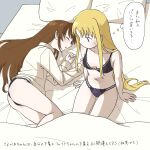  2girls ass bed blonde_hair blush breasts brown_hair couple fate_testarossa highres kanoyuki0927 long_hair looking_at_another lying lyrical_nanoha mahou_shoujo_lyrical_nanoha multiple_girls navel pillow sleeping sleepwear takamachi_nanoha underwear very_long_hair yuri 