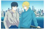  banana_fish non-web_source okumura_eiji tagme yaoi 