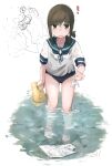  ! 1girl absurdres bare_legs barefoot black_hair black_swimsuit blue_sailor_collar closed_eyes eyebrows_visible_through_hair fubuki_(kancolle) green_eyes highres kantai_collection ma_rukan multiple_views open_mouth paper partially_submerged sailor_collar school_uniform serafuku short_hair short_ponytail short_sleeves signature simple_background swimsuit swimsuit_under_clothes water white_background 