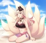  1girl :d bangs bare_arms bare_legs bare_shoulders beach black_nails blonde_hair blue_sky blunt_bangs blurry blurry_background breasts cleavage cloud commentary commission earrings english_commentary fox_mask fox_tail full_body gradient_hair hand_on_own_cheek hand_on_own_face highres jewelry kyuubi large_breasts long_hair looking_at_viewer makurano_neena mask mask_on_head midriff multicolored_hair multiple_tails nail_polish navel oemmnn open_mouth pink_eyes pink_hair production_kawaii sarong second-party_source sitting skeb_commission sky smile solo tail tassel tassel_earrings virtual_youtuber yokozuwari 