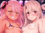  2girls bangs bare_shoulders bikini blush breasts chloe_von_einzbern closed_mouth collarbone dark-skinned_female dark_skin fate/kaleid_liner_prisma_illya fate_(series) feather_hair_ornament feathers grin hair_between_eyes hair_ornament highres illyasviel_von_einzbern long_hair looking_at_viewer m-da_s-tarou micro_bikini multiple_girls orange_eyes pink_hair prisma_illya red_eyes sidelocks small_breasts smile sweat swept_bangs swimsuit two_side_up v white_hair 