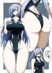  1girl alternate_costume arknights ass bare_back blue_hair breasts gin_moku gladiia_(arknights) highres large_breasts long_hair looking_at_viewer one-piece_swimsuit one_eye_covered pointy_ears red_eyes solo speech_bubble swimsuit translation_request 