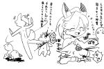  2021 3:2 anthro black_and_white blood blood_from_mouth blood_in_mouth bodily_fluids canid canine canis cute_fangs dialogue digital_media_(artwork) eyes_closed female fox fox&#039;s_sister_(kinokoningen) front_view gore group hair head_squeeze holding_knife holding_object japanese_text kemono kick killing knife mammal monochrome musical_note nude open_mouth pizademokttero ponytail rear_view simple_background singing sketch text translation_request white_background white_body wolf 
