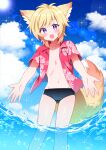  +++_(artist) 1boy :d animal_ears blonde_hair blue_sky blush cloud commission fox_boy fox_ears fox_tail highres jacket looking_at_viewer male_focus navel open_mouth original outstretched_arms partially_submerged purple_eyes red_jacket short_hair skeb_commission sky smile solo tail water 