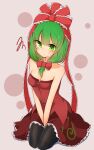  1girl absurdres adapted_costume bangs black_legwear bow breasts cleavage collarbone frilled_bow frilled_skirt frills front_ponytail green_eyes green_hair highres inon kagiyama_hina looking_at_viewer medium_hair pantyhose red_bow red_skirt seiza sitting skirt small_breasts touhou 