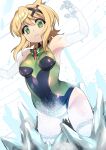  1girl akatsuki_kirika blonde_hair breasts covered_navel covered_nipples frozen green_eyes green_leotard gummyrise hair_ornament ice impossible_clothes leotard medium_breasts senki_zesshou_symphogear shiny shiny_clothes shiny_hair shiny_skin short_hair skin_tight standing striped striped_legwear x_hair_ornament 