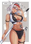  1girl abs animal_ears blue_eyes blush body_markings breasts bulge caenis_(fate) erection erection_under_clothes fate/grand_order fate_(series) futa_yami futanari grey_background hand_on_own_face highres holding holding_weapon medium_breasts muscular muscular_female simple_background solo steam tan toned translation_request weapon 