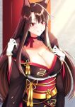  akagi_(azur_lane) akagi_(plum_and_snow)_(azur_lane) animal_ears azur_lane black_kimono breasts brown_hair brown_tail eyeliner fox_ears fox_girl fox_tail gloves highres japanese_clothes kimono kitsune large_breasts long_hair looking_at_viewer makeup multiple_tails oil-paper_umbrella red_eyes satsukinapo smile tail umbrella yandere 