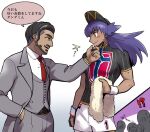  !? 2boys ^^^ baseball_cap belt black_hair blush business_suit buttons champion_uniform closed_mouth collared_shirt commentary_request dark-skinned_male dark_skin dynamax_band eye_contact facial_hair formal gloves grey_jacket grey_pants grey_vest hat jacket leon_(pokemon) long_hair looking_at_another male_focus multiple_boys necktie pants partially_fingerless_gloves pokemon pokemon_(game) pokemon_swsh purple_hair red_necktie rose_(pokemon) shield_print shirt short_shorts short_sleeves shorts single_glove smile soyasengoku speech_bubble suit sword_print translation_request undercut vest watch white_shirt white_shorts wristwatch yellow_eyes 