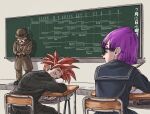  1girl 2boys book chalkboard chrono_trigger crono_(chrono_trigger) desk facial_hair gaspar_(chrono_trigger) glasses hat lucca_ashtear multiple_boys mustache open_mouth purple_hair red_hair short_hair sleeping spiked_hair yuto_sakurai 