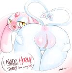  &lt;3_tongue anthro anus bed bent_over blush butt english_text female furniture genitals grey_body hand_on_butt hi_res legendary_pok&eacute;mon looking_at_viewer looking_back mesprit nintendo nude open_mouth ota_(artist) plump_labia pok&eacute;mon pok&eacute;mon_(species) presenting presenting_hindquarters presenting_pussy pussy solo text video_games yellow_eyes 