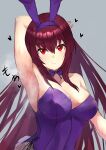  1girl animal_ears arm_behind_head arm_up armpits bangs bare_shoulders bow bowtie breasts cleavage detached_collar emor18_shikeko eyebrows_visible_through_hair fake_animal_ears fake_tail fate/grand_order fate_(series) fishnet_legwear fishnets hair_between_eyes hairband heart highleg highleg_leotard highres large_breasts leotard long_hair looking_at_viewer pantyhose piercing_bunny playboy_bunny presenting_armpit purple_bow purple_bowtie purple_hair purple_hairband purple_leotard rabbit_ears rabbit_tail red_eyes scathach_(fate) simple_background skindentation solo steaming_body sweat tail 