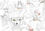  absurd_res anthro black_sclera canid canine canis collar ejaculation forced genitals goo_creature goo_transformation grey_body hi_res human male mammal masturbation mxl penis pink_penis smile solo struggling suit_transformation surprise transformation wolf yellow_eyes 