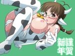 1girl akizuki_ritsuko animal_ears bb bell blush braid breasts brown_eyes brown_hair cameltoe cow_ears cow_girl cow_horns cow_print elbow_gloves female glasses gloves horns idolmaster lactation large_breasts looking_at_viewer lying nipples on_back open_mouth panties pussy_juice saliva solo sweat thighhighs underwear 