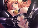  breasts censored cg dream_soft female girl natural_another_one_2nd_belladonna sex 