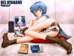  ayanami_rei mania_street neon_genesis_evangelion playstation_2 ps2 vibrator 