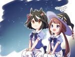  2girls :d ahoge animal_ears black_hair bow bowtie brown_eyes brown_hair commentary_request enkichi_totan hair_ornament hands_on_lap hat horse_ears horse_girl kitasan_black_(umamusume) looking_away multicolored_hair multiple_girls purple_eyes school_uniform short_hair skirt sky smile star_(sky) starry_sky streaked_hair summer_uniform sweep_tosho_(umamusume) thighhighs tracen_school_uniform translation_request umamusume white_hair white_legwear white_skirt witch_hat 