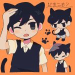  1boy animal_ears black_eyes black_hair blush cat_boy cat_ears cat_tail chibi eyebrows_visible_through_hair fang highres hishimatope kemonomimi_mode looking_at_viewer male_focus omori one_eye_closed open_mouth orange_background short_hair simple_background sunny_(omori) tail translation_request 