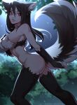  absurd_res anthro black_hair canid canine female fox gekko-seishin hair hi_res human mammal red_eyes solo the_sake_ninja were werecanid werecanine werefox 