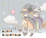  1boy 1girl bianca_(dq5) blonde_hair borongo braid cape dragon_quest dragon_quest_v halloween halloween_costume hat hero_(dq5) kaori_(k_kaori_) smiley_face witch_hat 