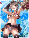  1girl alternate_costume armpits azur_lane black_legwear blush breasts brown_hair cheerleader clothes_lift cloud cloudy_sky commission confetti crop_top cross crown crown_hair_ornament gloves green_eyes groin looking_to_the_side macaroni_hourensou navel panties pom_pom_(cheerleading) signature skeb_commission skirt skirt_lift sky smile solo stomach sweat thighs twintails underboob underwear york_(azur_lane) 