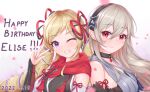  2girls bare_shoulders blonde_hair breasts corrin_(fire_emblem) corrin_(fire_emblem)_(female) dated earrings elise_(fire_emblem) english_text eyebrows_visible_through_hair fire_emblem fire_emblem_fates fire_emblem_heroes grin hair_ribbon happy_birthday headband highres jewelry kyl490 long_hair multicolored_hair multiple_girls official_alternate_costume one_eye_closed pointy_ears purple_eyes red_eyes ribbon shuriken sideboob silver_hair smile streaked_hair two-tone_hair upper_body v weapon 