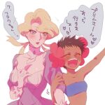  blonde_hair blue_eyes braid breasts brown_hair cleavage cleavage_cutout clothing_cutout collar collarbone dark-skinned_female dark_skin dress eyelashes flower glacia_(pokemon) gloves ivory_(25680nico) makeup phoebe_(pokemon) pokemon purple_dress short_hair sleeves_past_wrists white_gloves 