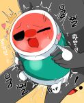  ambiguous_gender blush bodily_fluids cum cum_inside duo fleshlight_position genital_fluids human korean_text looking_pleasured male male/ambiguous mammal not_furry not_furry_focus one_eye_closed open_mouth size_difference taiko_no_tatsujin text 