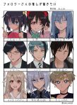  3boys 6+girls bangs bishoujo_senshi_sailor_moon bishounen black_hair blue_eyes bow character_name character_request chuunibyou_demo_koi_ga_shitai! copyright_request crossover durarara!! earrings eyepatch fate/kaleid_liner_prisma_illya fate_(series) formal glasses hair_bow hair_strand highres hunter_x_hunter illyasviel_von_einzbern index_finger_raised jade_leech jewelry knov long_hair looking_at_viewer love_live! love_live!_school_idol_project mifune_(kir_box) multicolored_hair multiple_boys multiple_crossover multiple_girls necktie parted_bangs red_eyes sailor_uranus short_hair six_fanarts_challenge streaked_hair striped_necktie takanashi_rikka ten&#039;ou_haruka translation_request twisted_wonderland yazawa_nico 