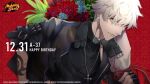  1boy a-37 arm_tattoo black_gloves black_jacket buckle character_name copyright copyright_name cross dated fingerless_gloves flower flower_request gloves hair_over_eyes happy_birthday jacket jewelry kotsuru_kari logo mahjong_soul male_focus necklace official_art official_wallpaper red_background solo tattoo white_hair yellow_eyes yostar 