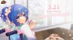  blue_eyes blue_hair blurry bow bracelet cake character_name copyright cup dated depth_of_field flower food fruit hair_between_eyes hair_flower hair_ornament happy_birthday holding holding_cup jewelry kotsuru_kari logo looking_at_viewer looking_back mahjong_soul nanami_reina official_art official_wallpaper petals pink_bow shirt sitting strawberry strawberry_shortcake table wheelchair white_shirt window yostar 