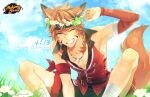  1boy animal_ears bare_shoulders bead_necklace beads braid brown_hair clover copyright copyright_name ein_(mahjong_soul) facial_mark flower fox_ears fox_tail grass grin happy_birthday head_wreath jewelry lens_flare logo mahjong_soul male_focus necklace official_art one_eye_closed orange_hair osanai_mei_(artist) sitting smile solo tail teeth yellow_eyes yostar 