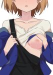  1girl bra bra_lift breasts breasts_out head_out_of_frame highres miyamori_aoi morisobo nipples open_mouth shirobako short_hair simple_background small_breasts solo underwear white_background 