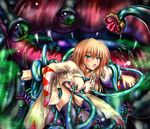  blood breast_sucking breasts hair_ribbon monster nipple_sucking ribbon tears tentacle thighhighs undressing 