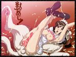  animal apron arm_up armpits bestiality bow breasts breasts_outside brown_eyes brown_hair bukkake crossed_legs cum dog empty_eyes girl_on_top hetero knotted_penis large_breasts legs_up looking_at_viewer lying maid_headdress naked_apron natsu_no_arashi! nipples non-web_source on_back open_mouth penis shoes sitting testicles yayoi_fushimi 
