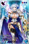  1girl age_of_ishtaria armor arthur_(age_of_ishtaria) bikini_armor blue_eyes cape highres long_hair silver_hair sword weapon 