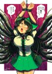  1girl arms_up bare_arms black_hair black_wings bound bound_wrists bow breasts carte chain constricted_pupils cowboy_shot cuffs drooling furrowed_brow green_bow green_skirt hair_bow highres impossible_clothes impossible_shirt large_breasts long_hair looking_up miniskirt mouth_drool open_mouth puffy_short_sleeves puffy_sleeves reiuji_utsuho restrained shackles shirt short_sleeves skirt solo stationary_restraints sweat third_eye third_eye_on_chest touhou translation_request trembling very_long_hair white_shirt wings 