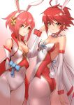  2girls animal_ears arms_behind_back artist_name ass bangs bare_shoulders blush breasts brown_hair cleavage collarbone commentary covered_navel deekei eyebrows_visible_through_hair fake_animal_ears fake_tail fire_emblem fire_emblem_fates fire_emblem_heroes gradient gradient_background highleg highleg_leotard highres hinoka_(fire_emblem) leotard long_hair looking_at_viewer medium_breasts multiple_girls pantyhose parted_lips pink_hair rabbit_ears rabbit_tail red_eyes red_hair sakura_(fire_emblem) scarf shiny shiny_hair short_hair siblings signature simple_background sisters sleeveless small_breasts tail white_legwear 
